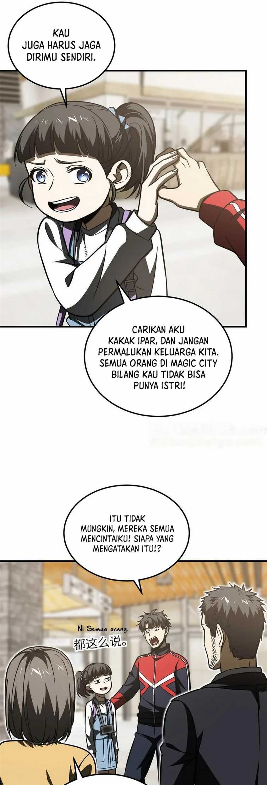 Global Gao Wu Chapter 211 - halaman 33