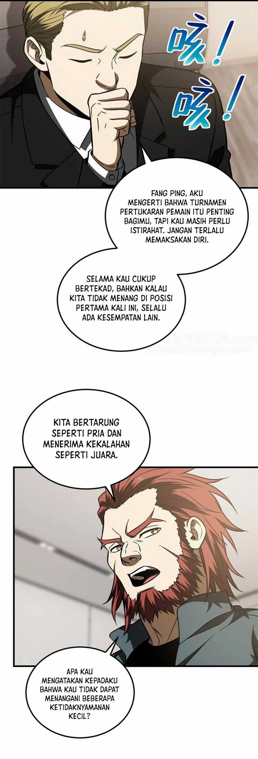 Global Gao Wu Chapter 212 - halaman 15