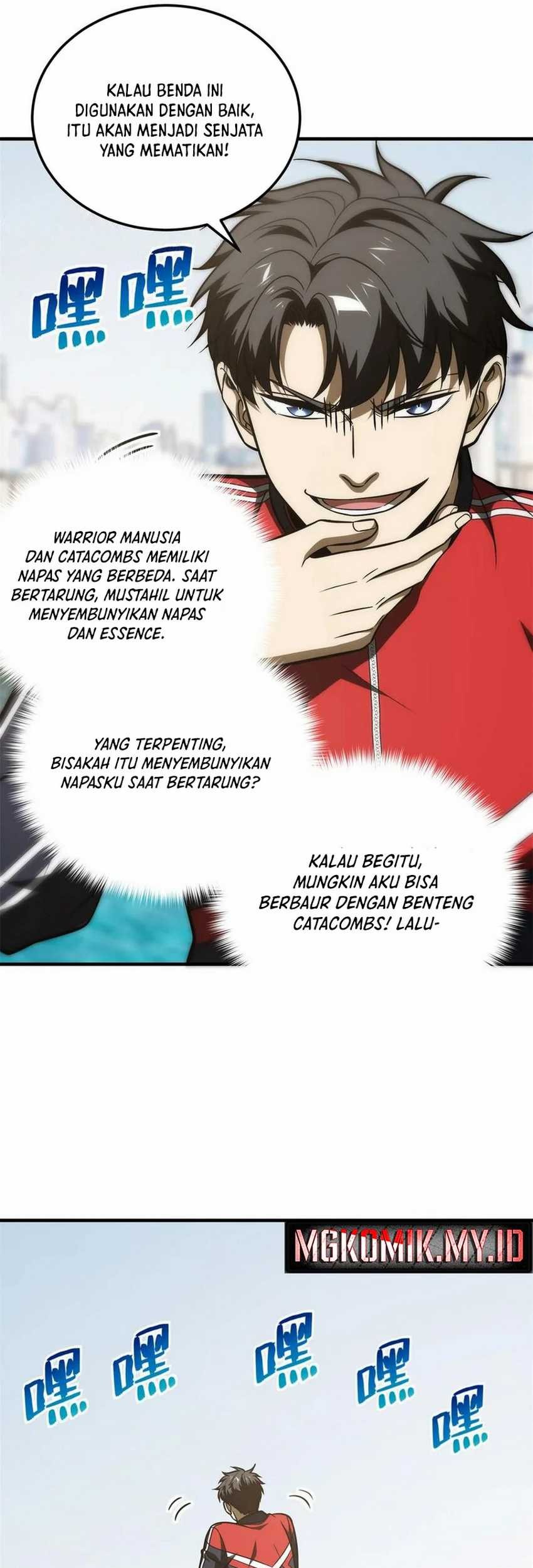 Global Gao Wu Chapter 212 - halaman 25