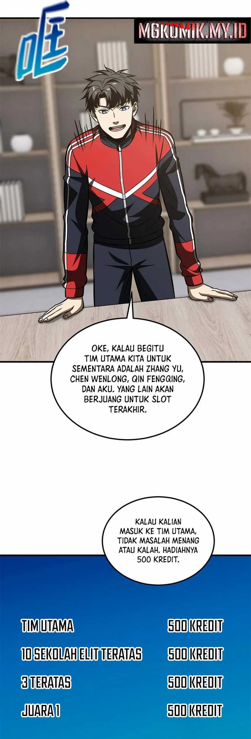 Global Gao Wu Chapter 212 - halaman 31