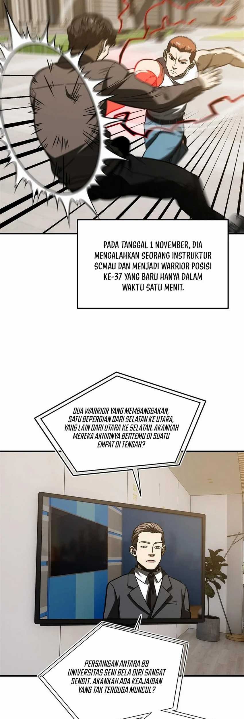 Global Gao Wu Chapter 212 - halaman 5