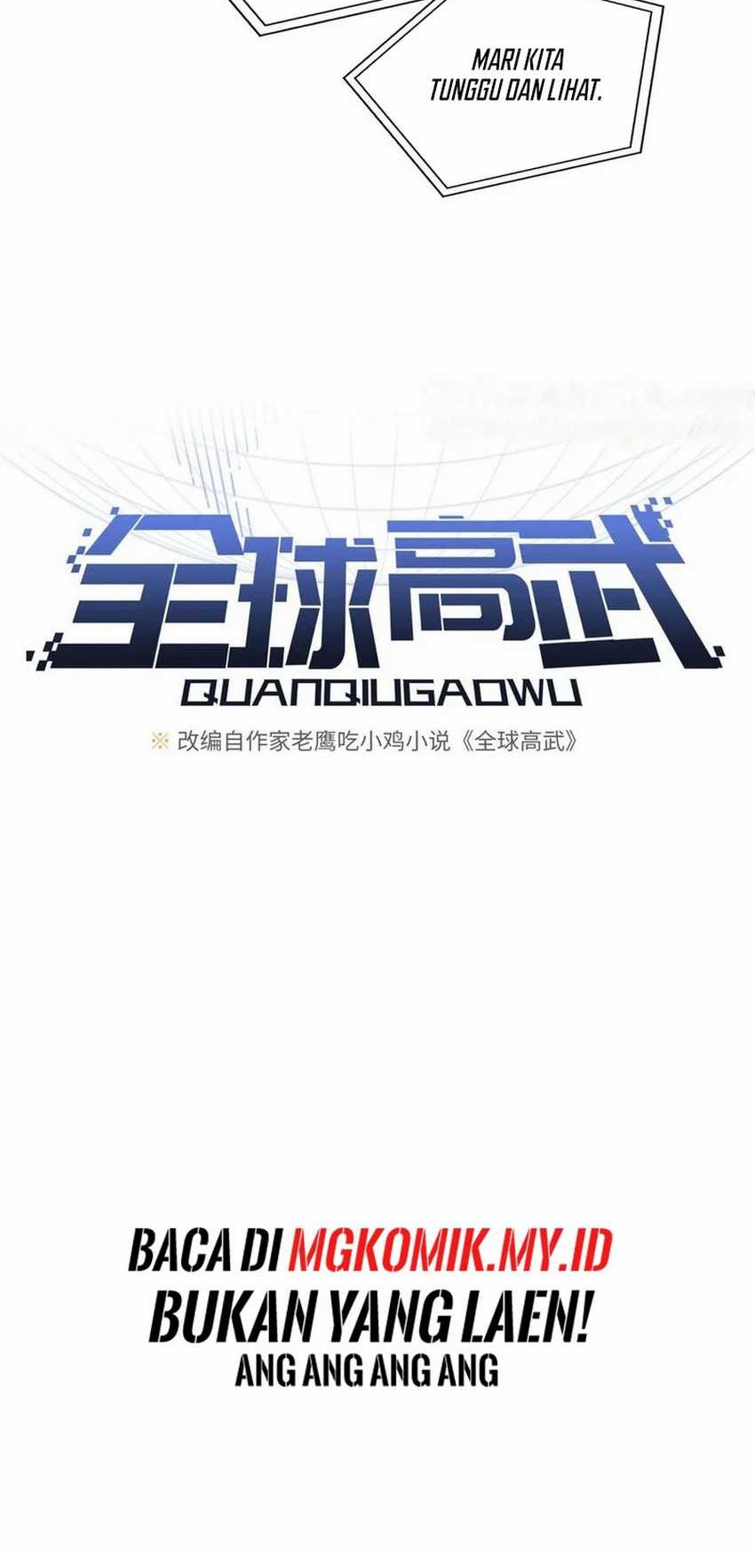 Global Gao Wu Chapter 212 - halaman 6