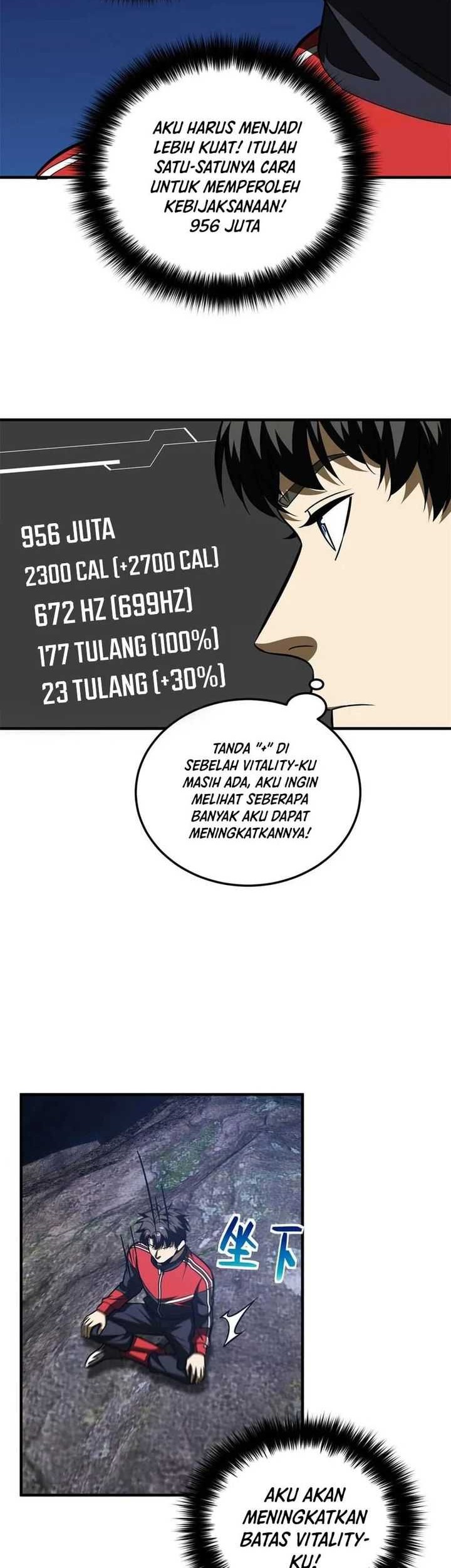 Global Gao Wu Chapter 213 - halaman 17