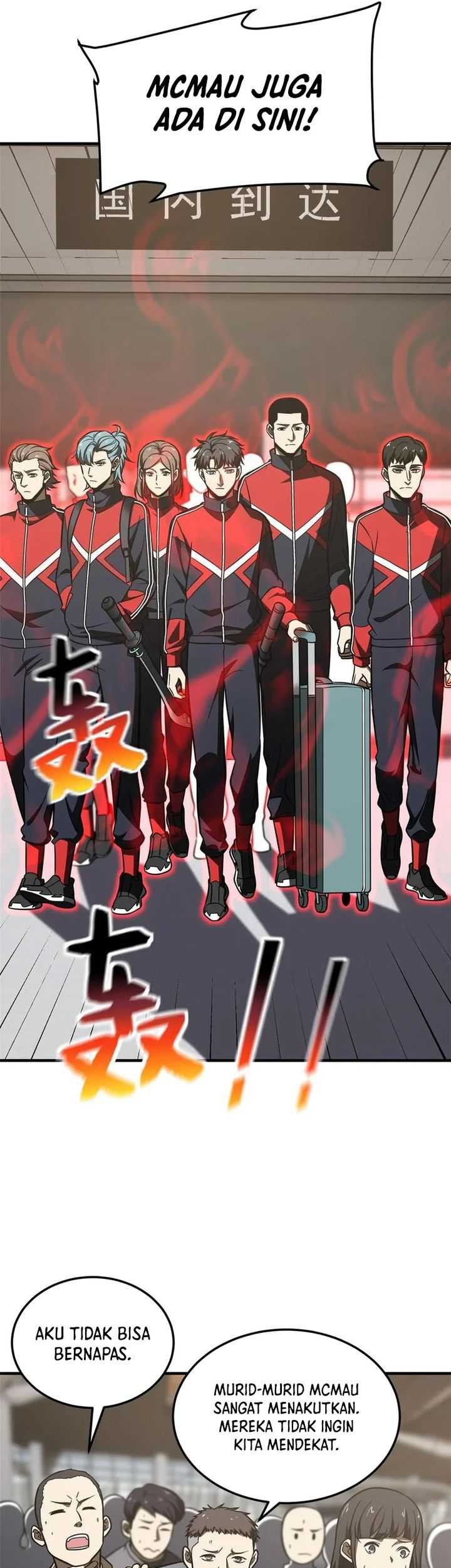 Global Gao Wu Chapter 214 - halaman 10