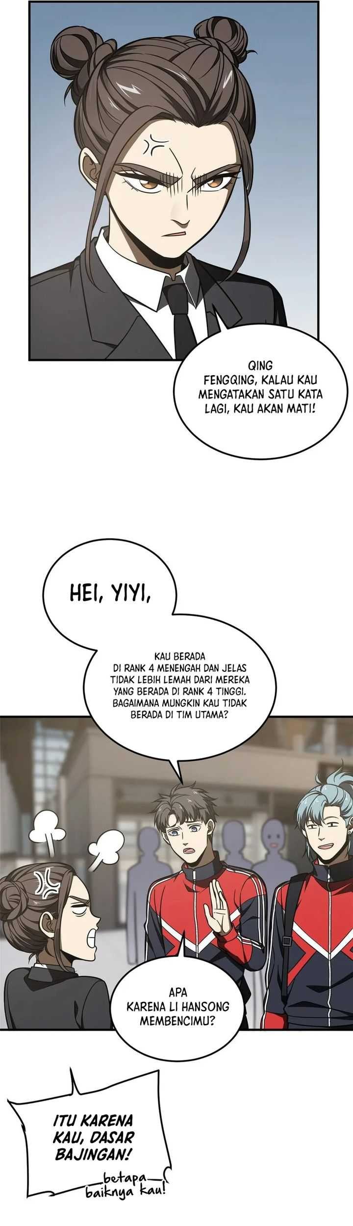 Global Gao Wu Chapter 214 - halaman 16