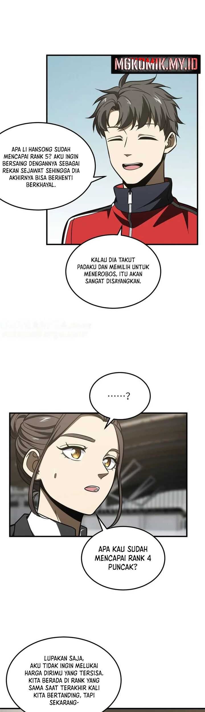 Global Gao Wu Chapter 214 - halaman 17