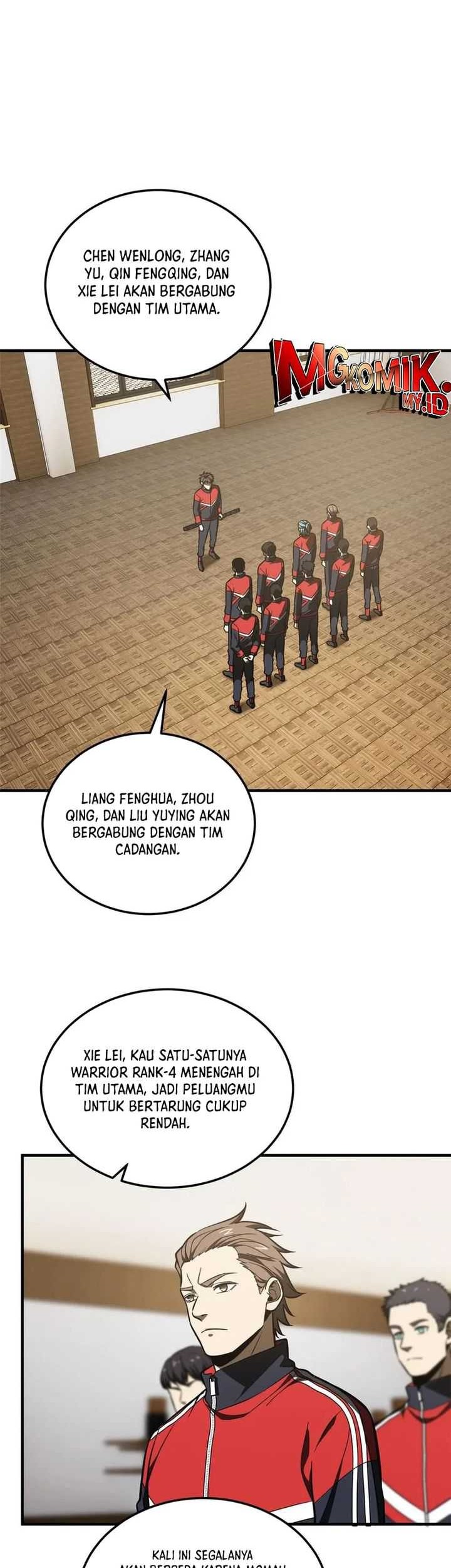 Global Gao Wu Chapter 214 - halaman 2