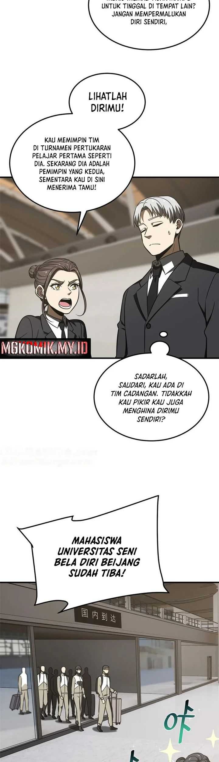 Global Gao Wu Chapter 214 - halaman 8