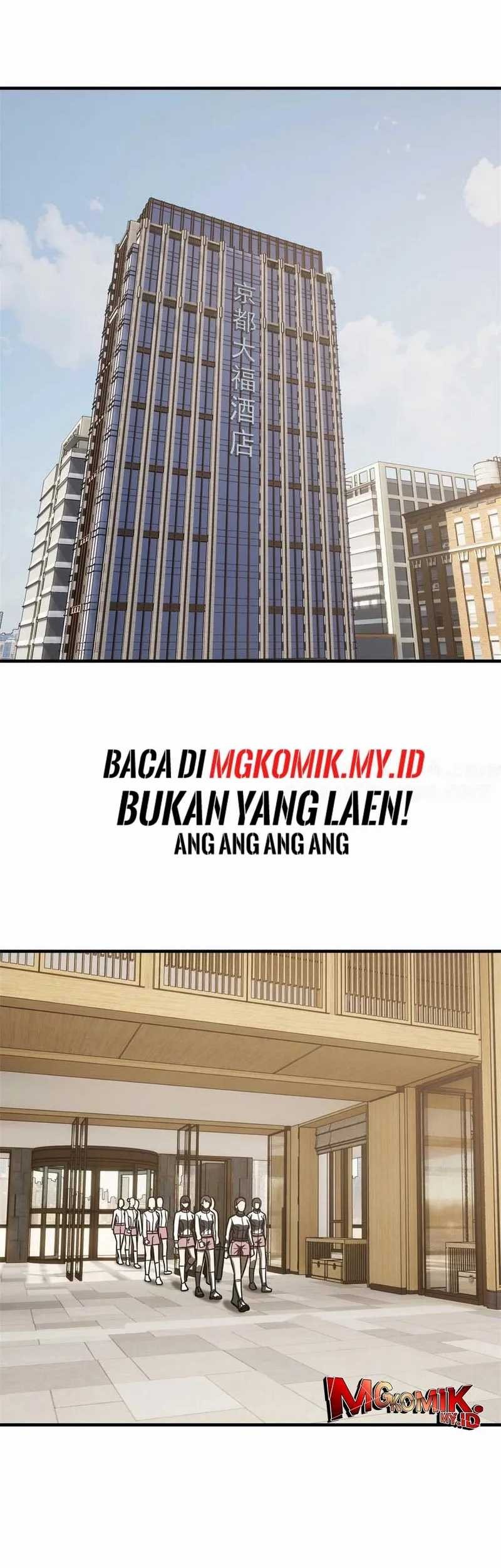 Global Gao Wu Chapter 215 - halaman 3