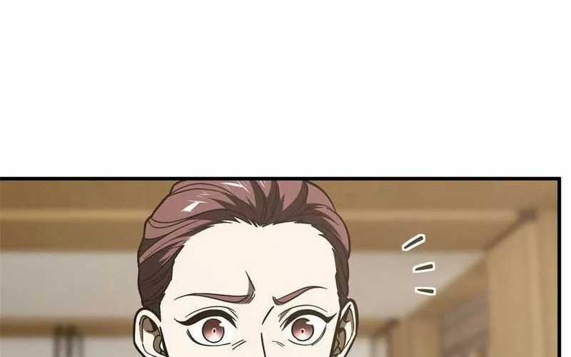 Global Gao Wu Chapter 215 - halaman 4