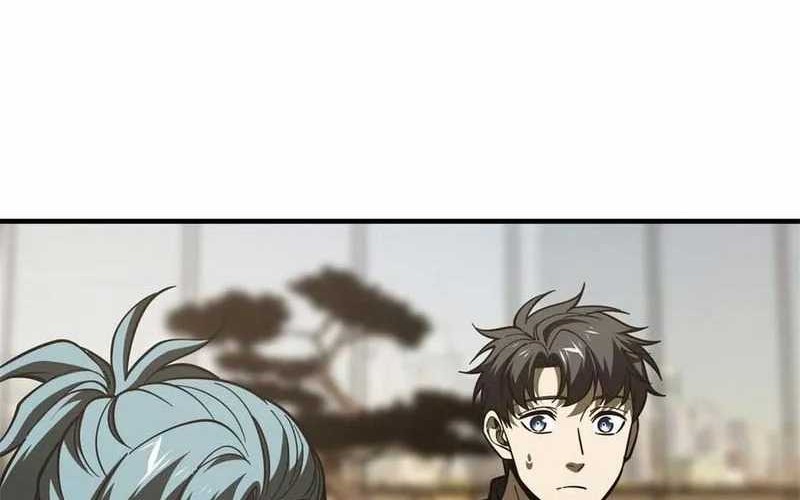 Global Gao Wu Chapter 215 - halaman 6
