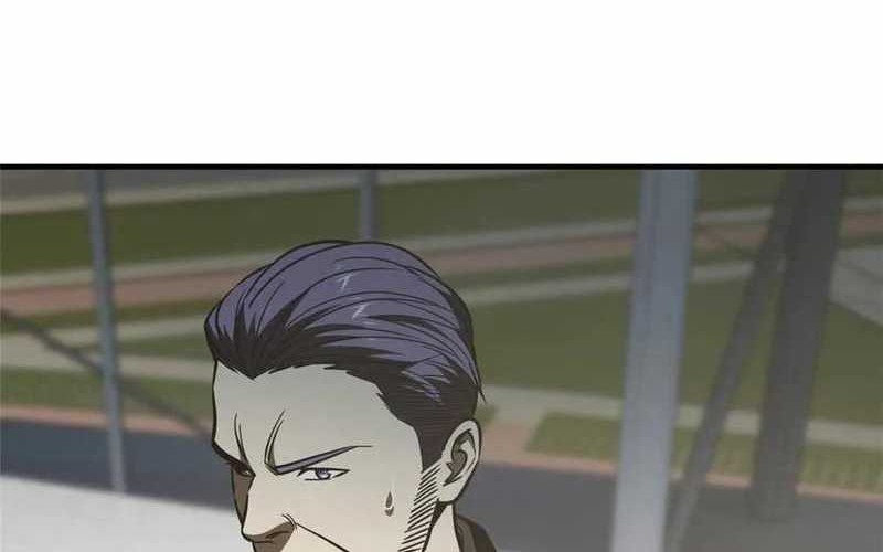 Global Gao Wu Chapter 216 - halaman 16