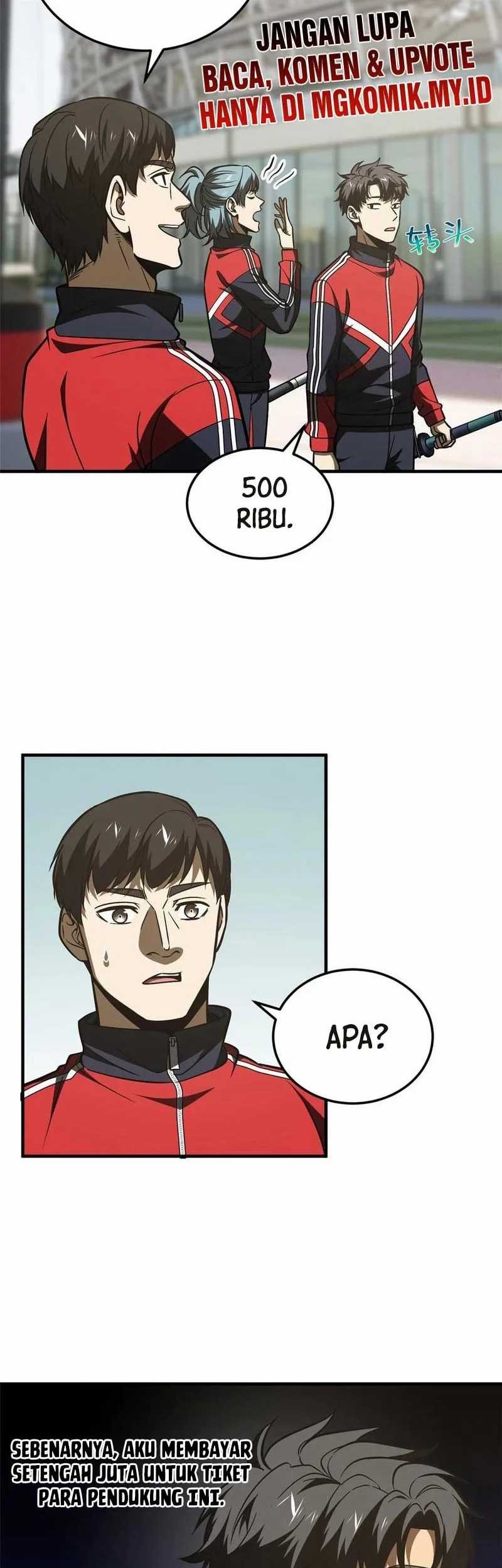 Global Gao Wu Chapter 216 - halaman 7