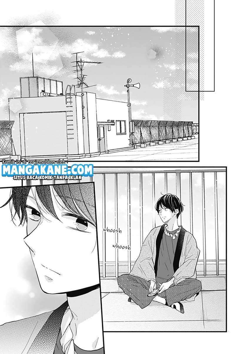 Global Gao Wu Chapter 217 - halaman 22