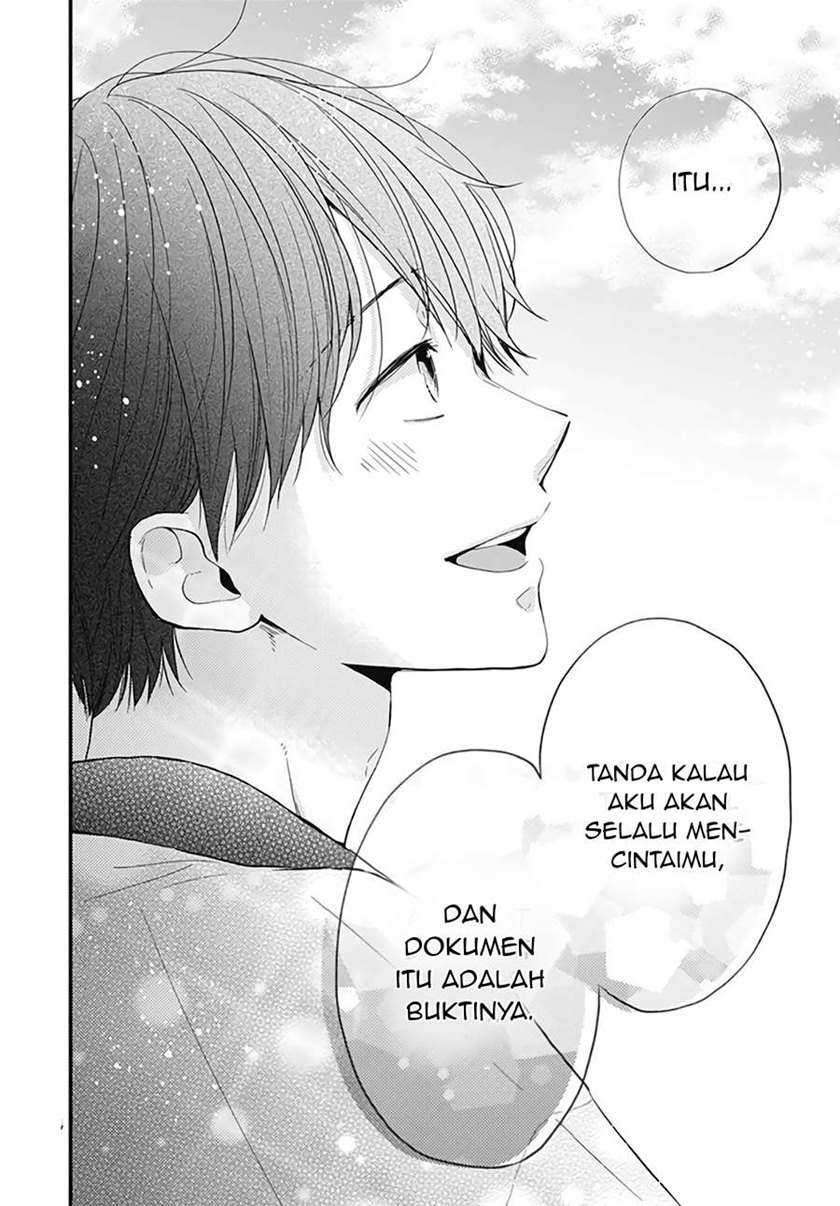 Global Gao Wu Chapter 217 - halaman 25