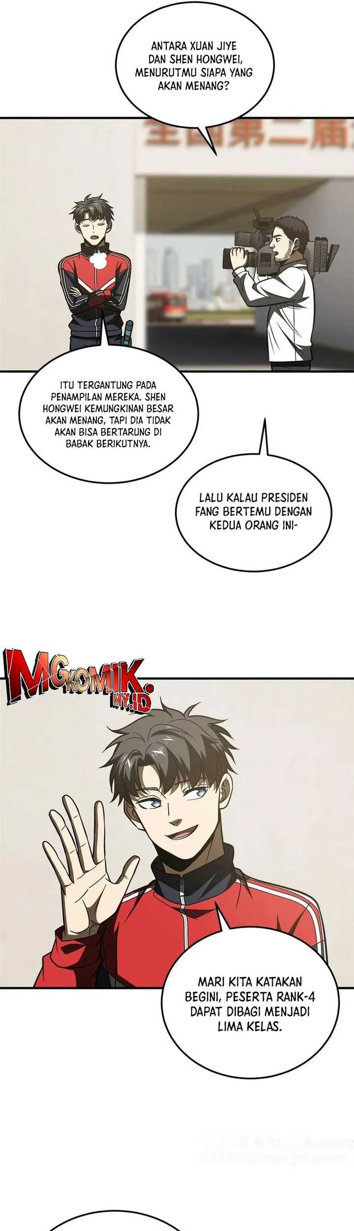 Global Gao Wu Chapter 218 - halaman 10