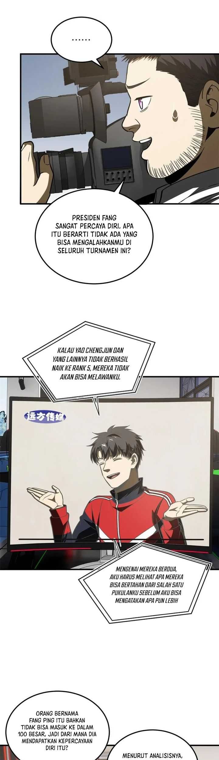 Global Gao Wu Chapter 218 - halaman 13