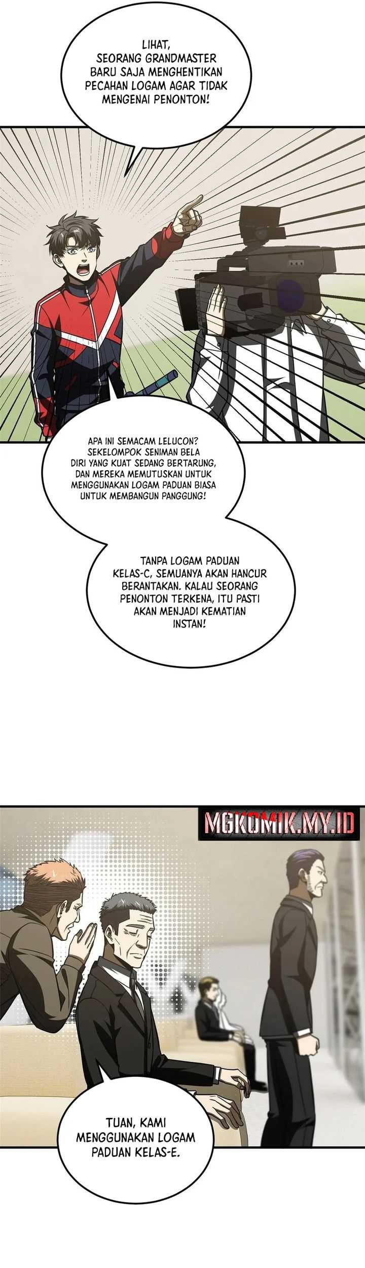 Global Gao Wu Chapter 218 - halaman 25