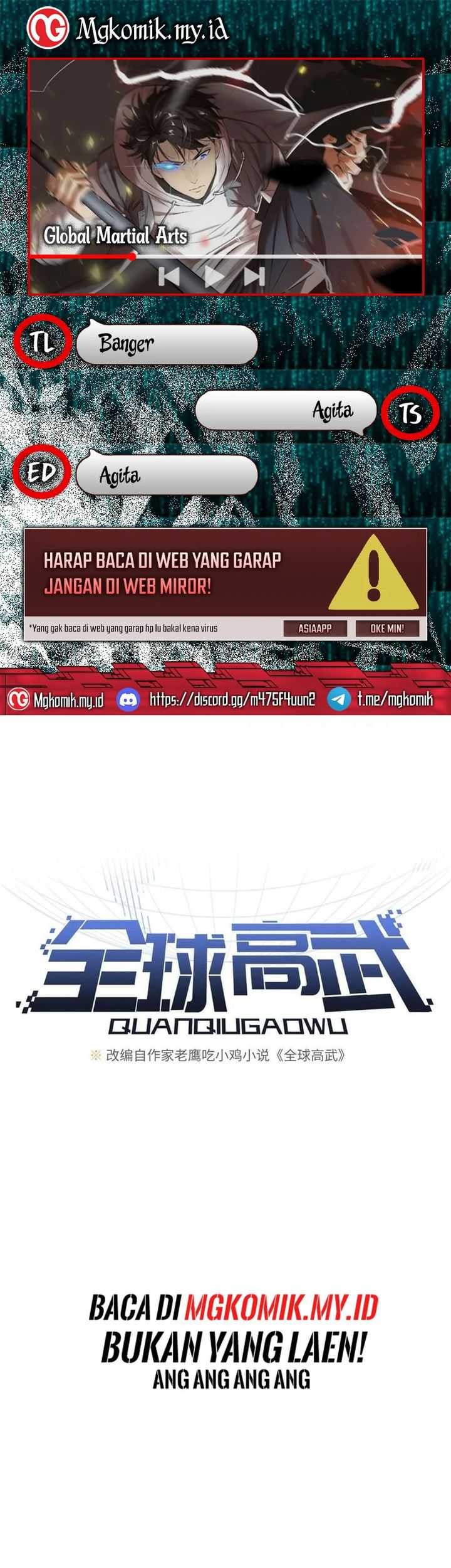 Global Gao Wu Chapter 219 - halaman 1