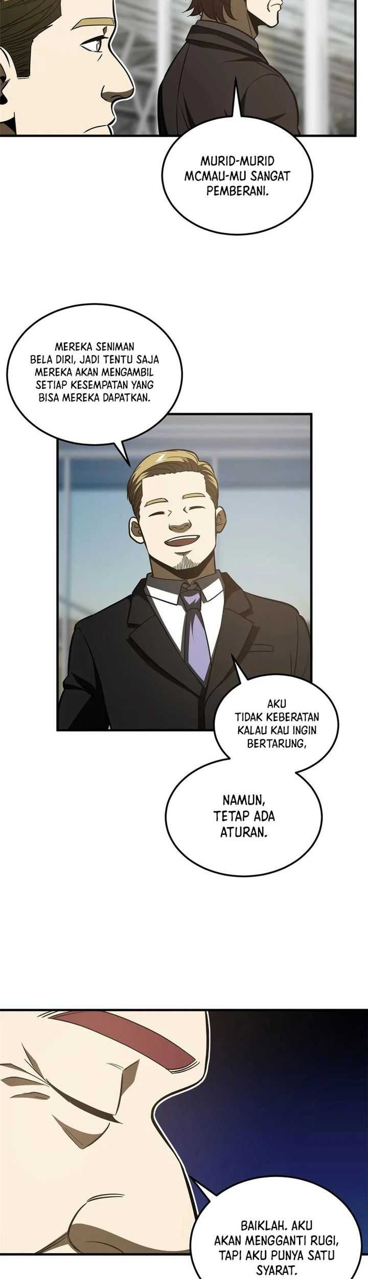 Global Gao Wu Chapter 219 - halaman 17