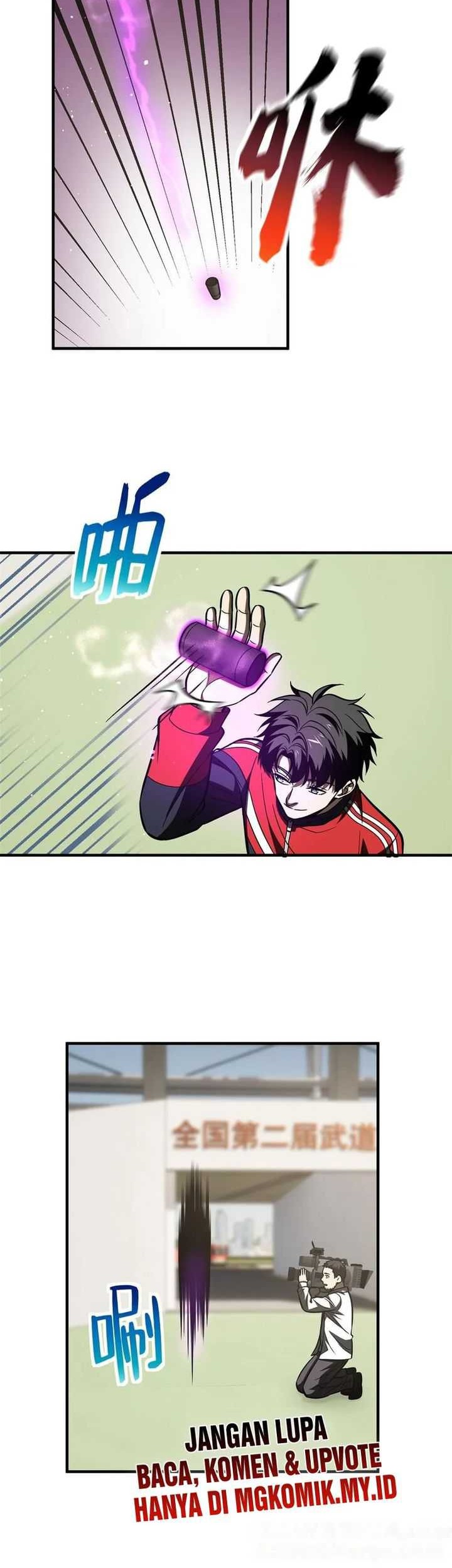 Global Gao Wu Chapter 219 - halaman 20