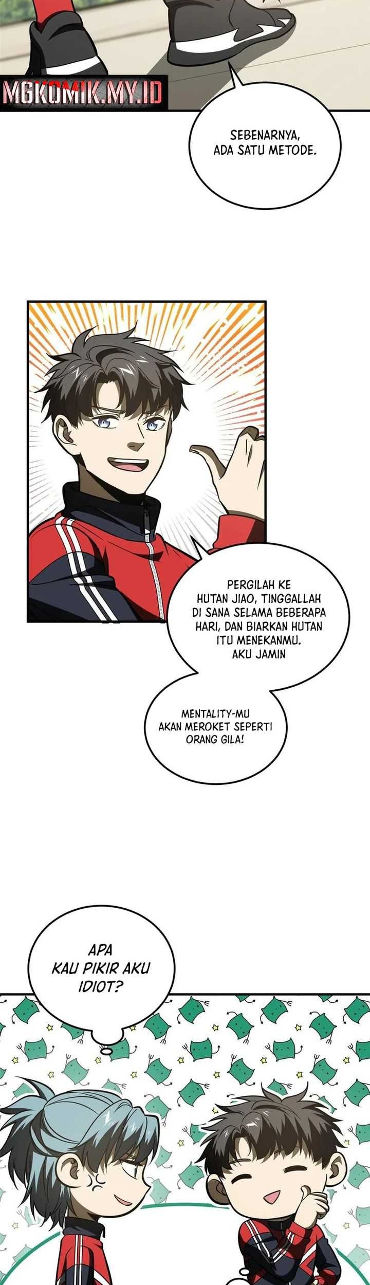 Global Gao Wu Chapter 219 - halaman 26