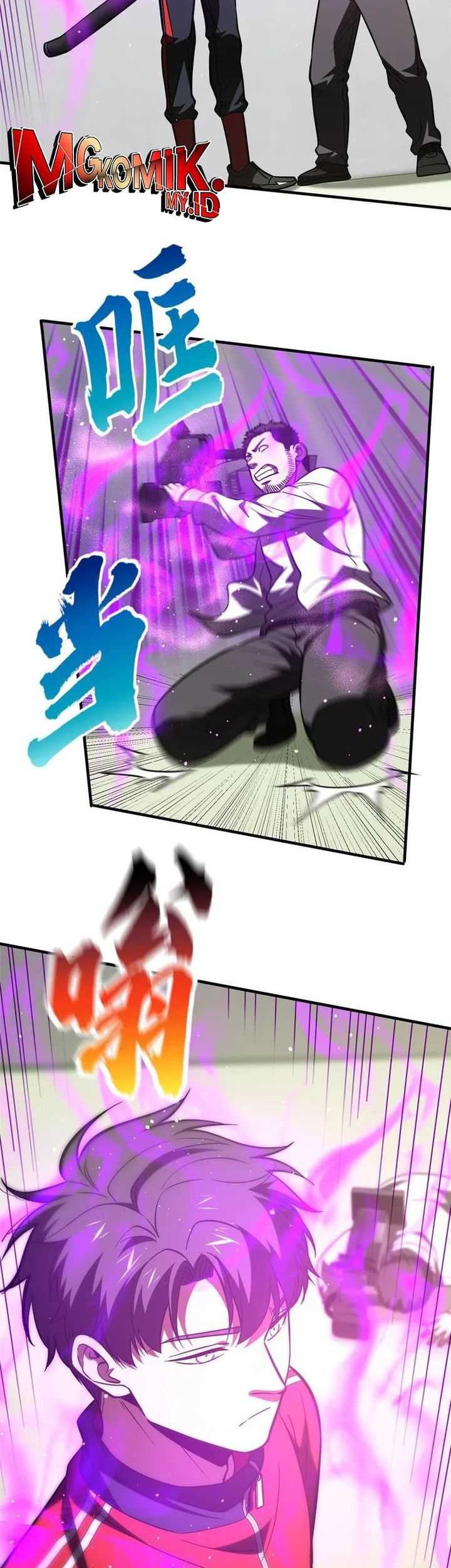 Global Gao Wu Chapter 219 - halaman 8