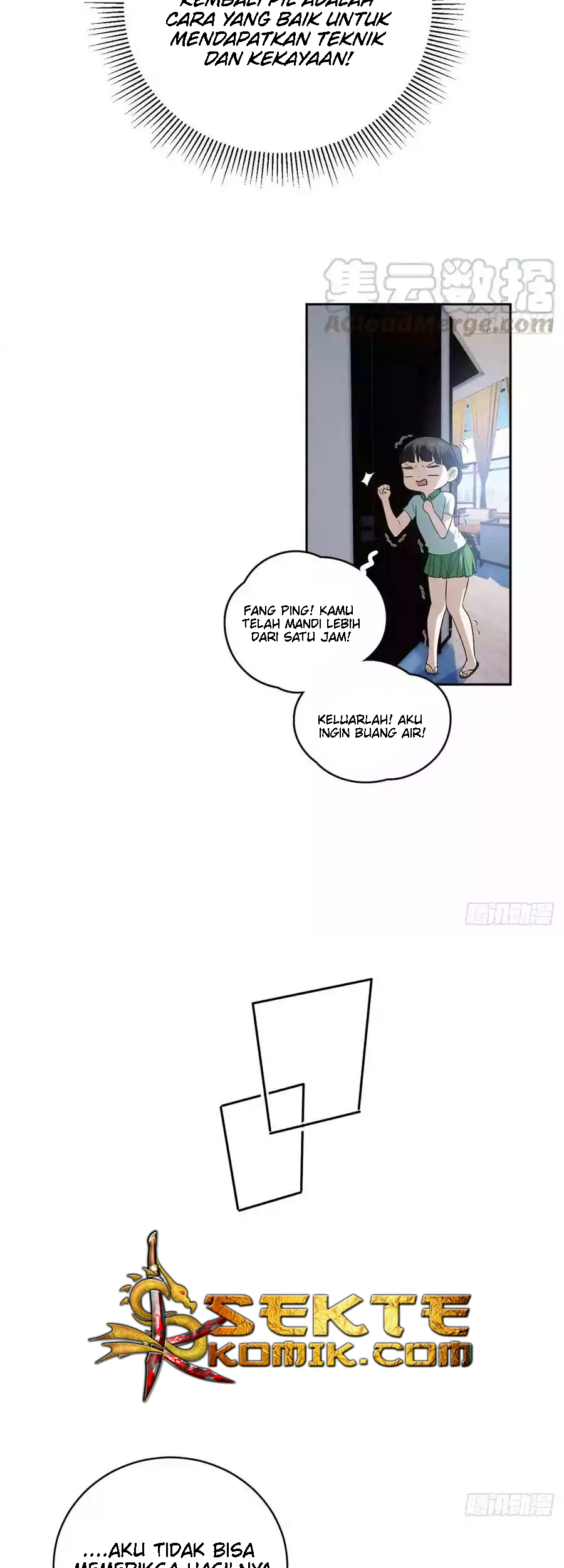 Global Gao Wu Chapter 22 - halaman 16