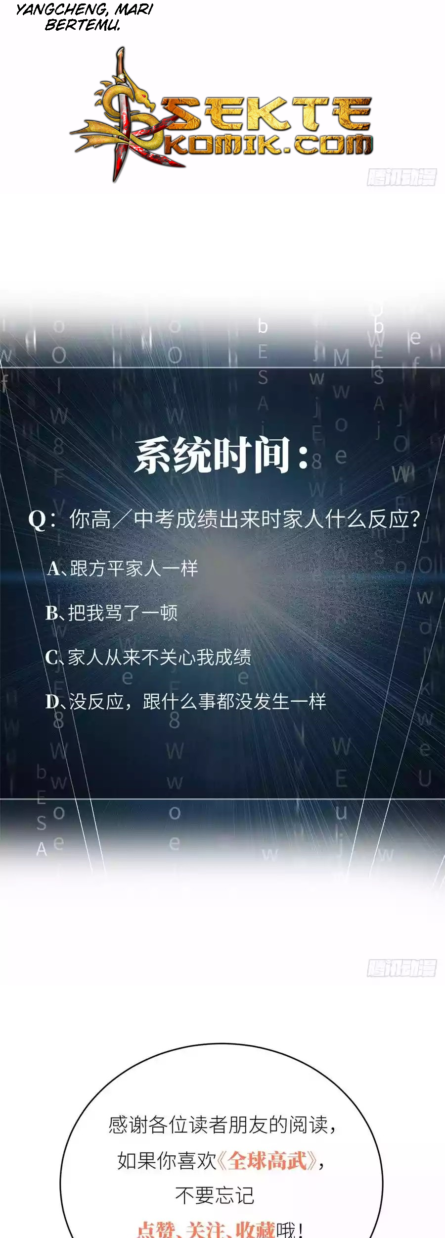 Global Gao Wu Chapter 22 - halaman 23