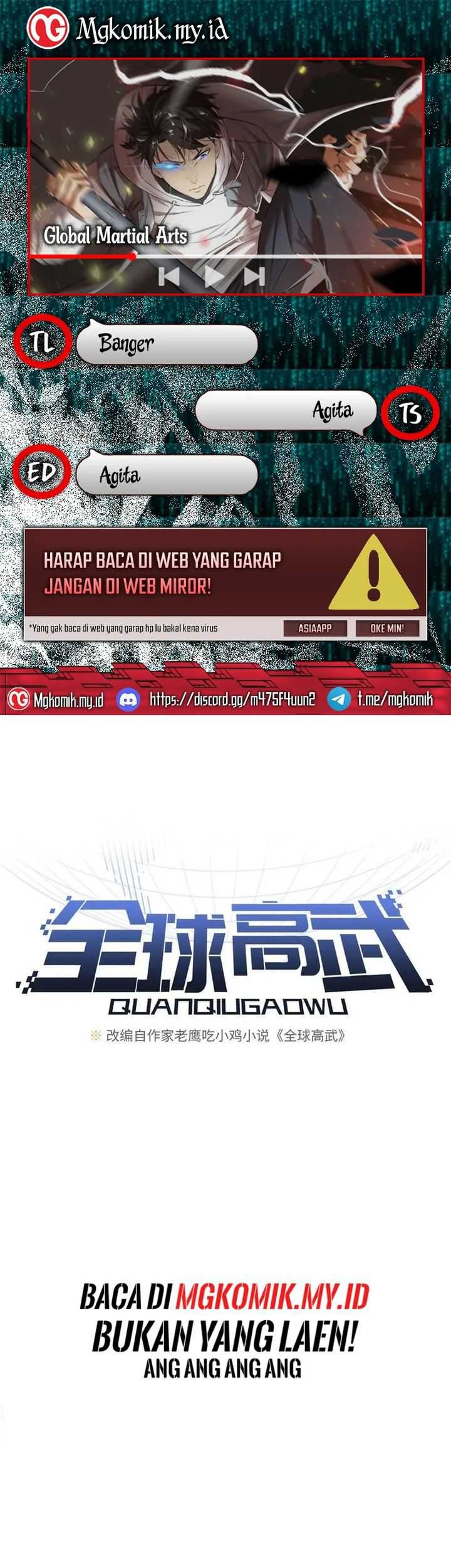 Global Gao Wu Chapter 220 - halaman 1