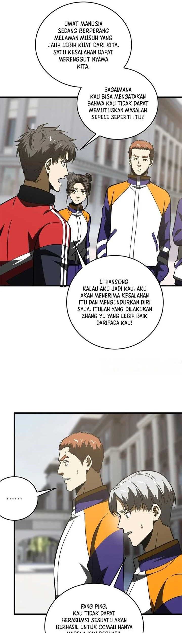 Global Gao Wu Chapter 220 - halaman 11