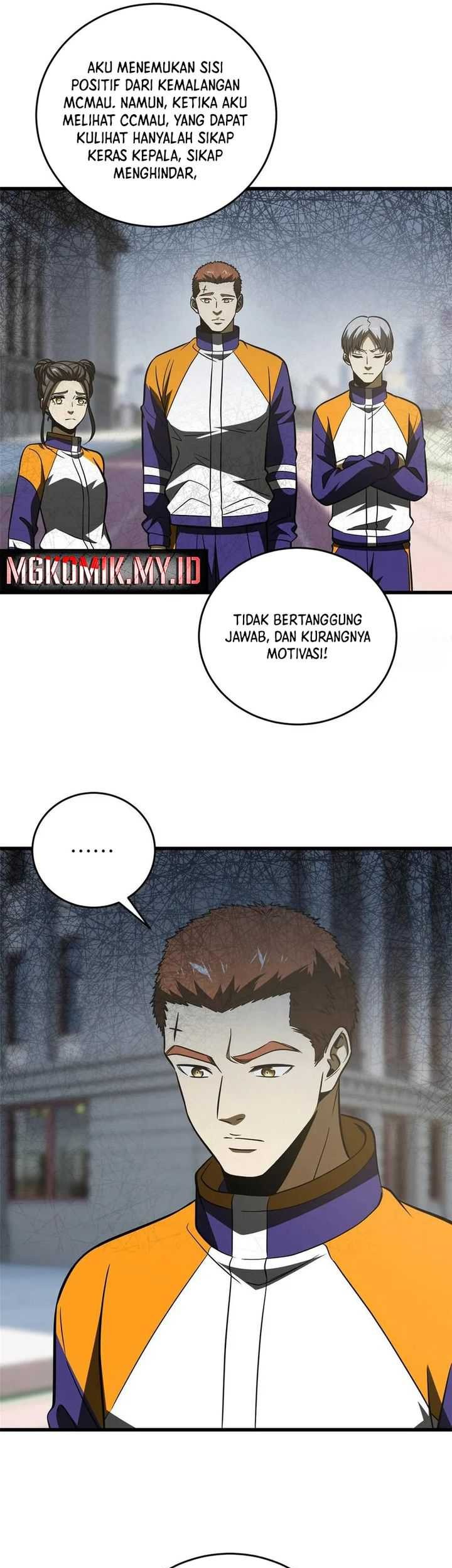 Global Gao Wu Chapter 220 - halaman 13