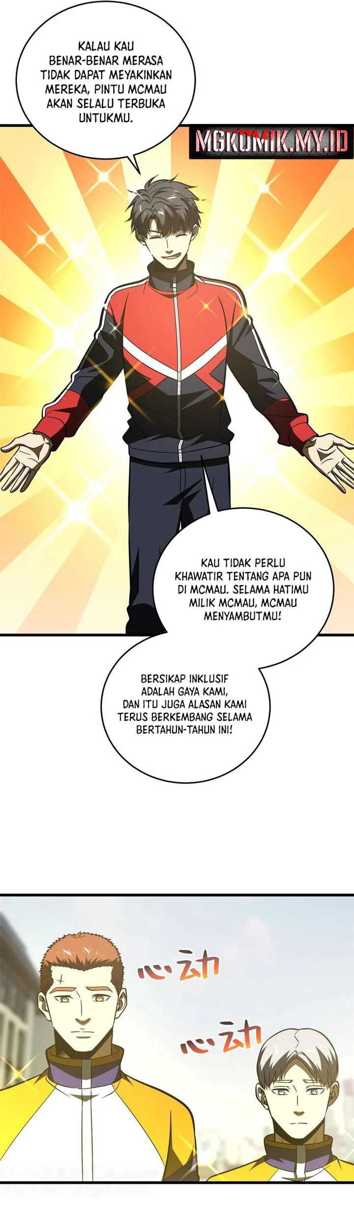 Global Gao Wu Chapter 220 - halaman 25