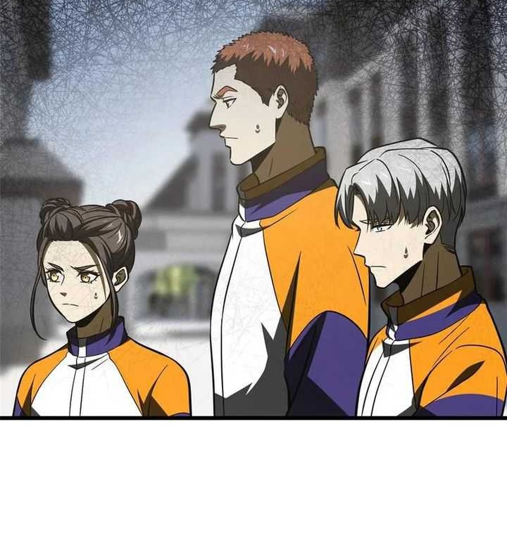 Global Gao Wu Chapter 220 - halaman 9