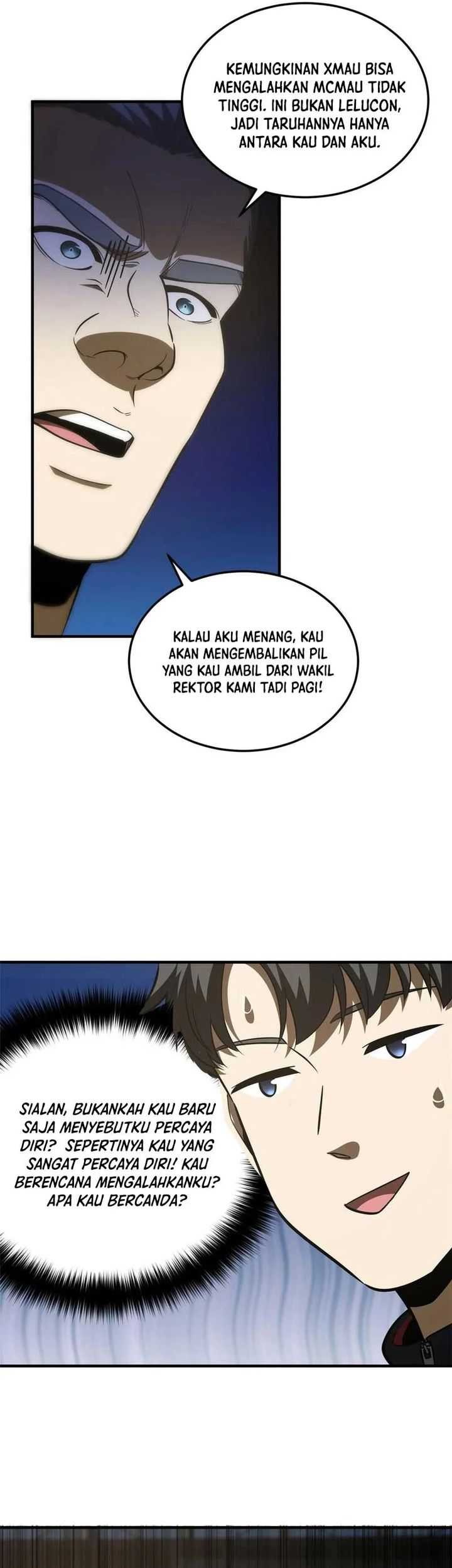 Global Gao Wu Chapter 221 - halaman 10