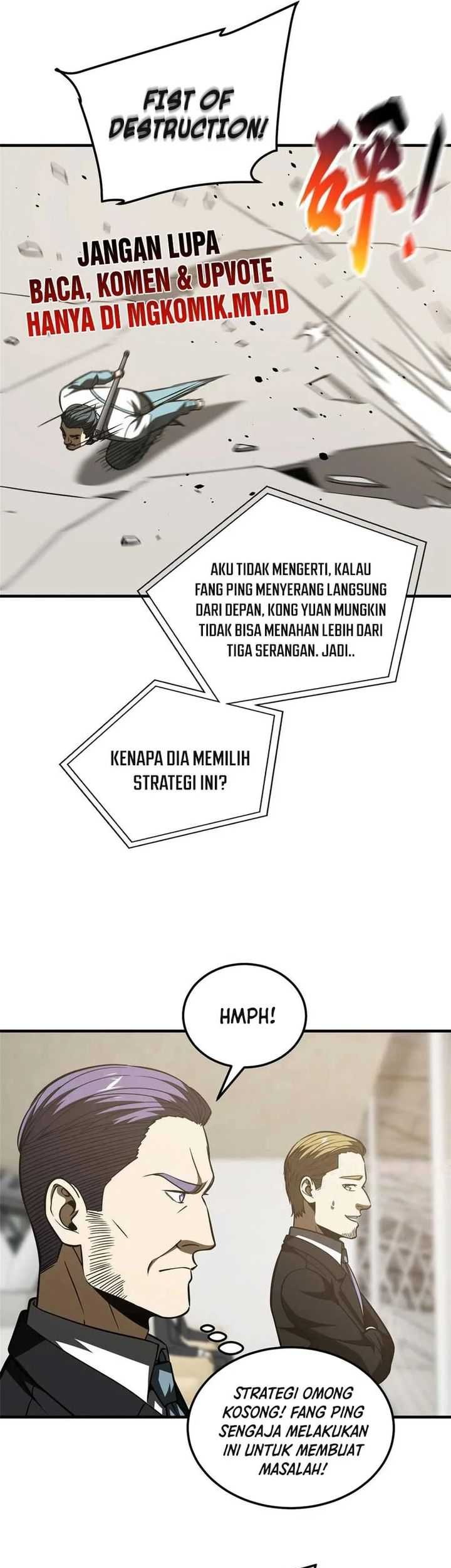 Global Gao Wu Chapter 221 - halaman 22