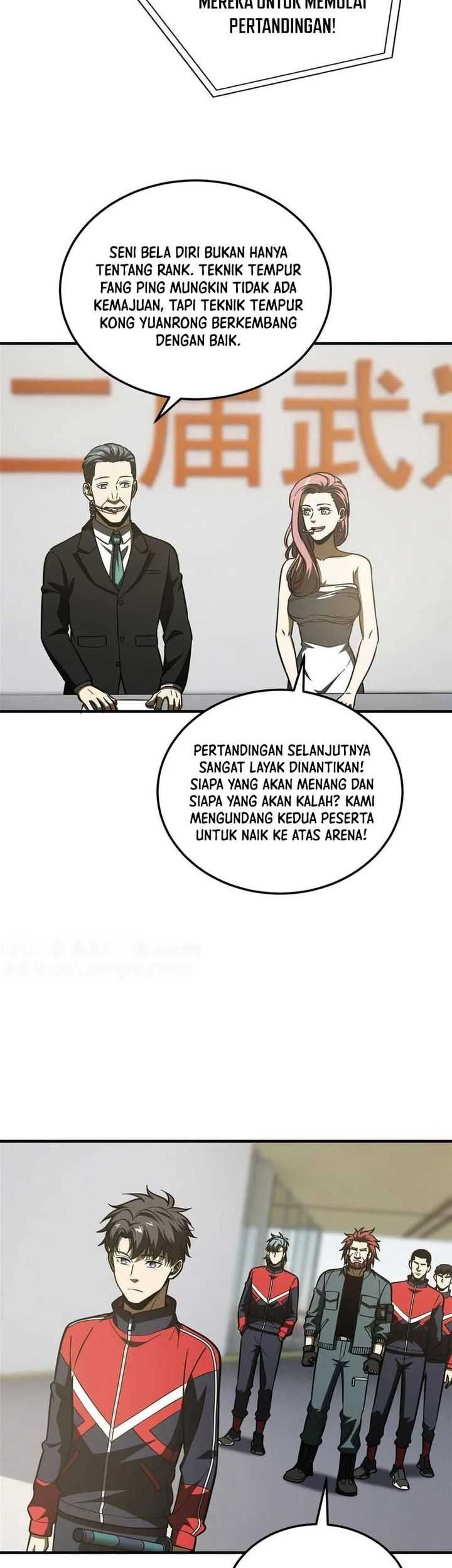 Global Gao Wu Chapter 221 - halaman 5