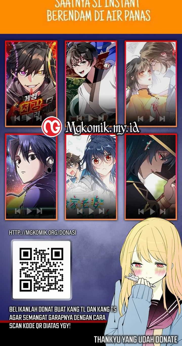 Global Gao Wu Chapter 222 - halaman 26