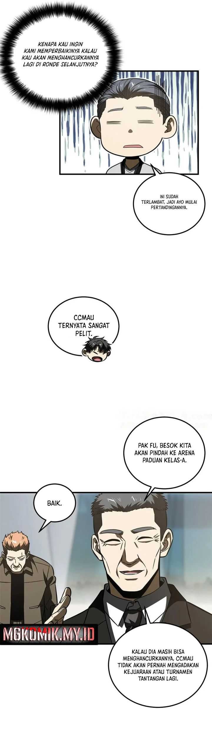 Global Gao Wu Chapter 222 - halaman 7