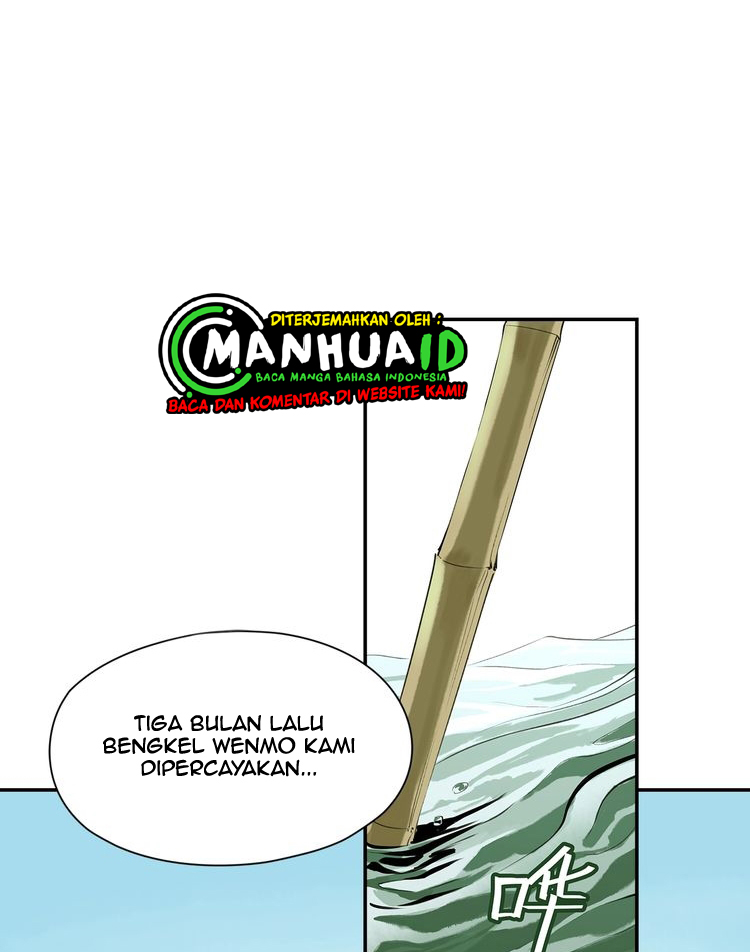 Global Gao Wu Chapter 223 - halaman 3