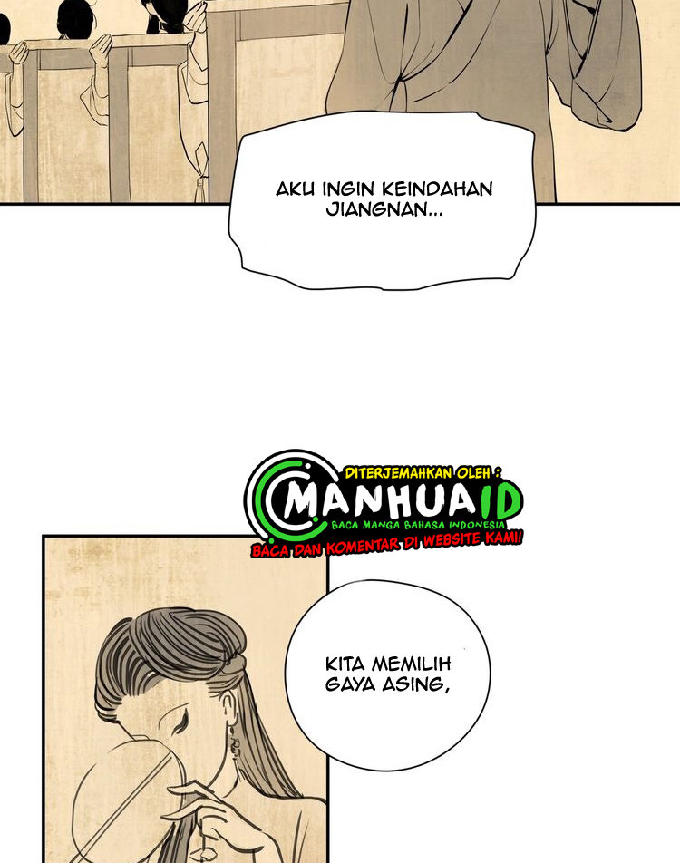 Global Gao Wu Chapter 223 - halaman 9