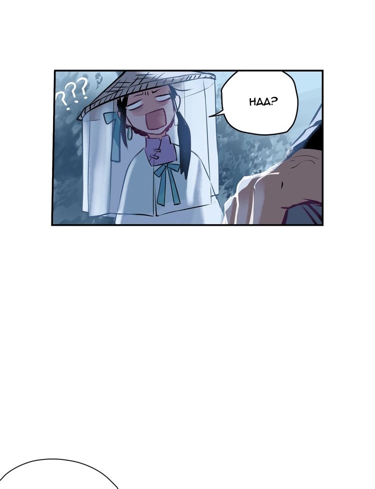 Global Gao Wu Chapter 224 - halaman 26