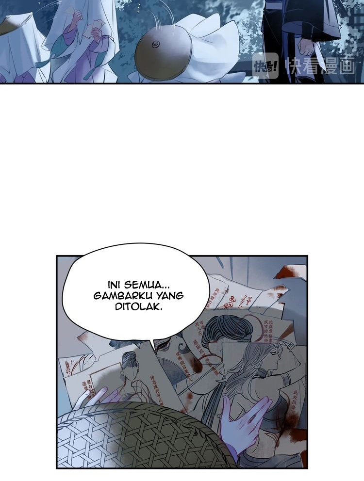 Global Gao Wu Chapter 225 - halaman 16