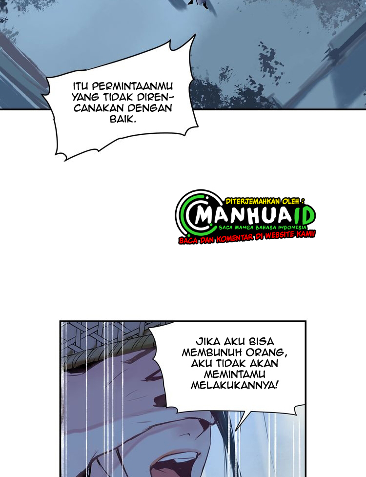 Global Gao Wu Chapter 225 - halaman 3