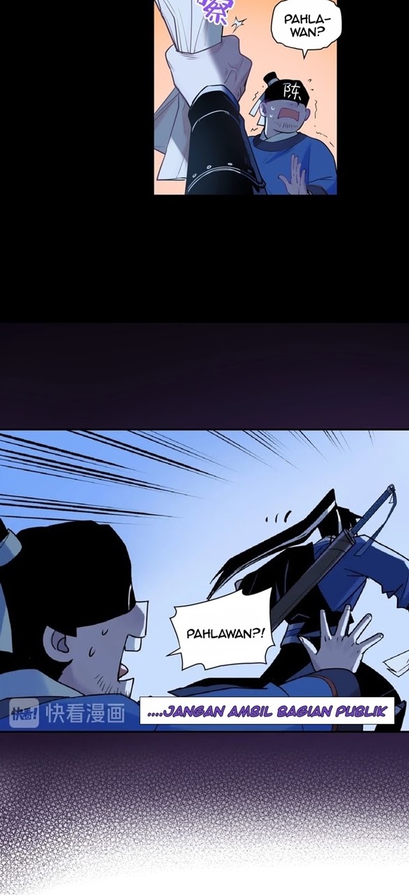 Global Gao Wu Chapter 229 - halaman 9