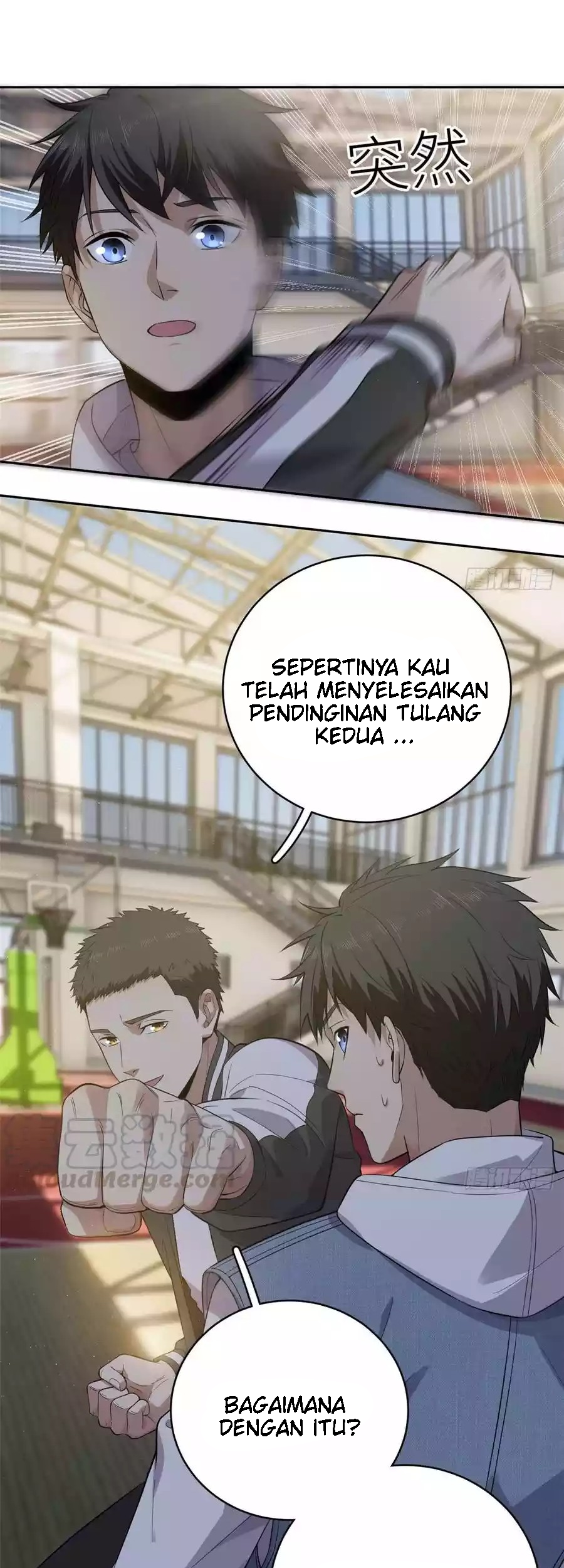 Global Gao Wu Chapter 23 - halaman 10
