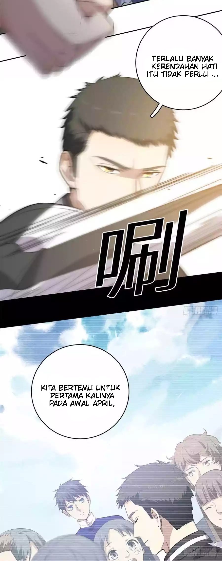 Global Gao Wu Chapter 23 - halaman 17