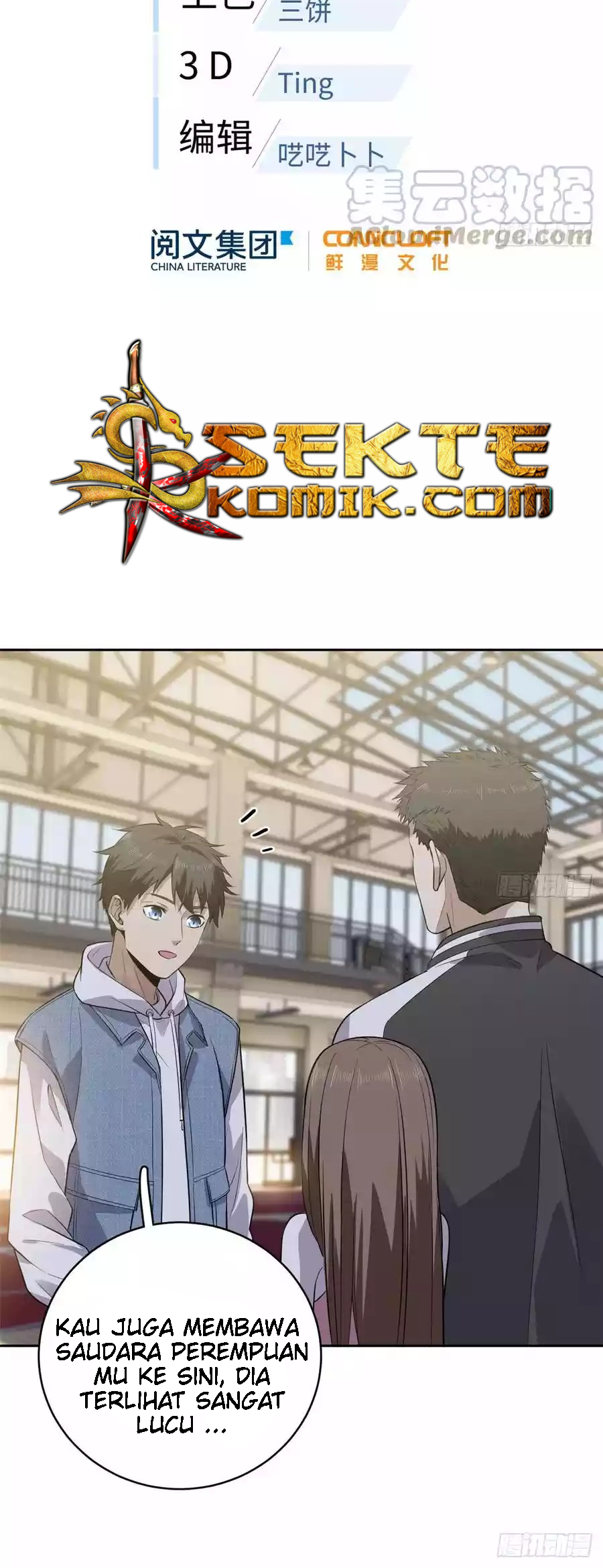 Global Gao Wu Chapter 23 - halaman 5