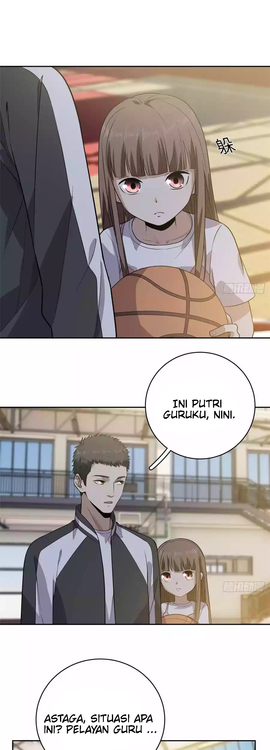 Global Gao Wu Chapter 23 - halaman 6