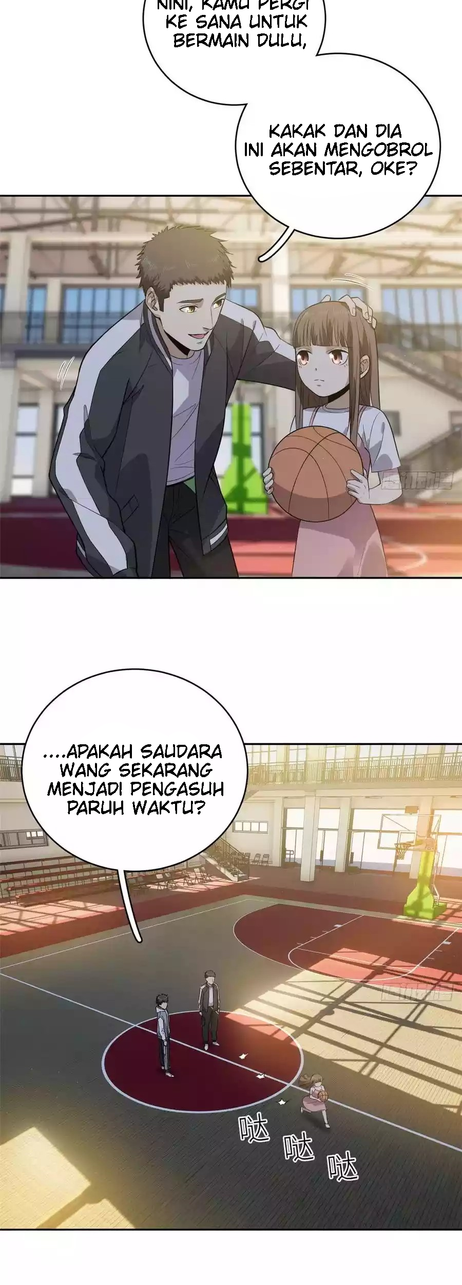 Global Gao Wu Chapter 23 - halaman 8